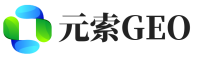 神农架元索GEO